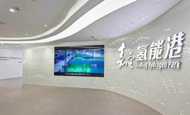 氫動力汽車能超過電動汽車嗎?2022年上海氫能港可能會提供一個(gè)答案