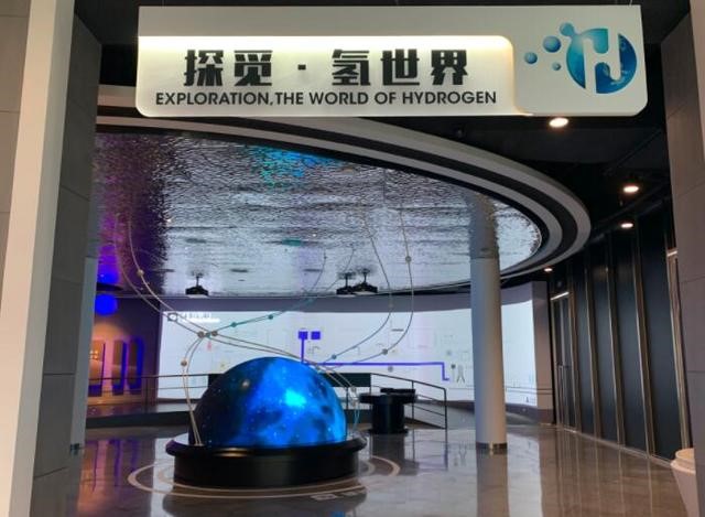 大咖云集南海氫能中心，論道大灣區(qū)氫能汽車發(fā)展