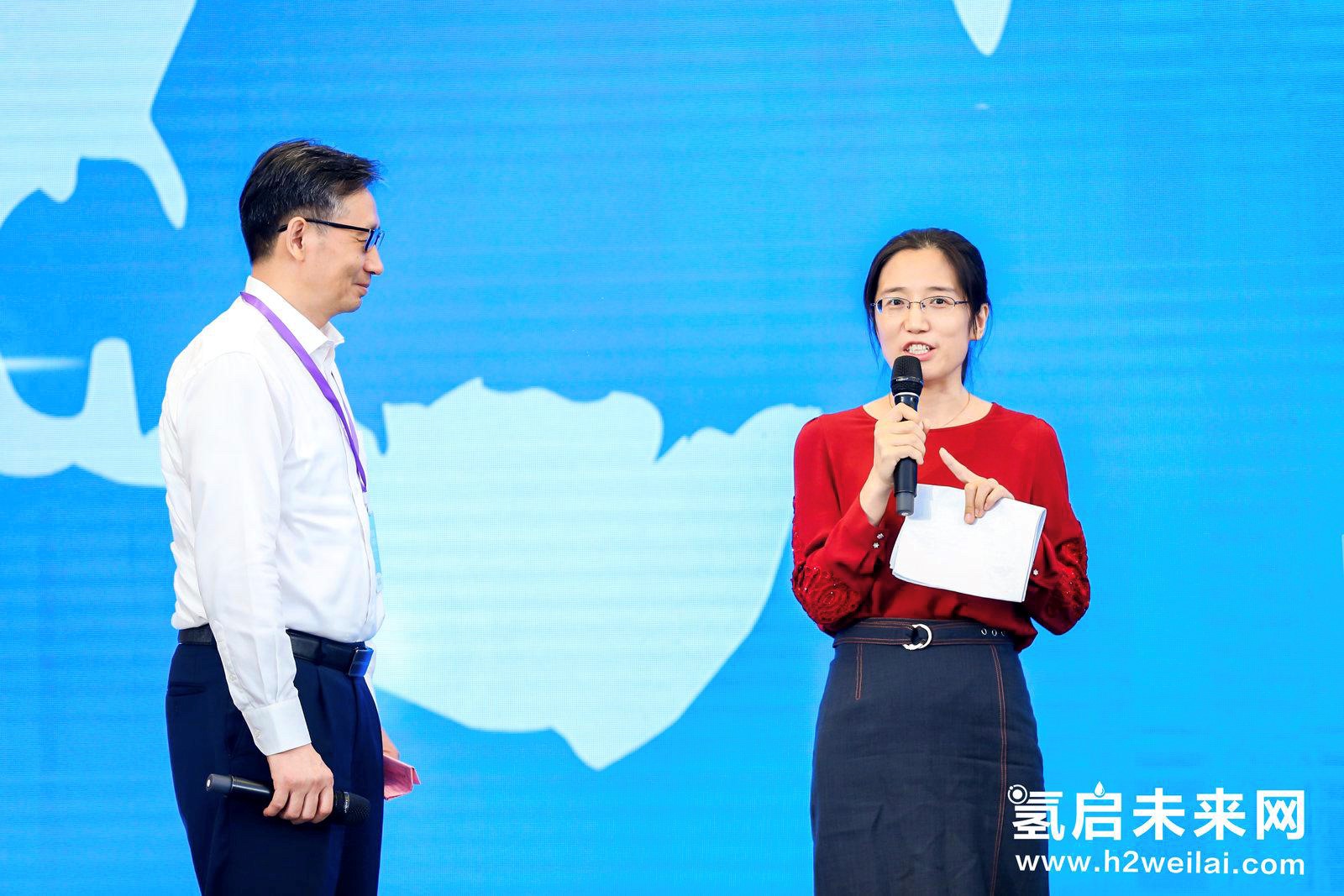 綠色氫能，啟動未來！2021中國綠色氫能發(fā)展大會在北京盛大開幕！