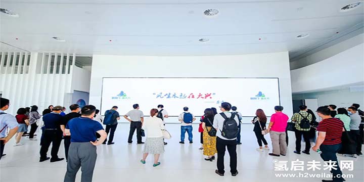 綠色氫能，啟動(dòng)未來(lái)！2021中國(guó)綠色氫能發(fā)展大會(huì)圓滿(mǎn)閉幕！