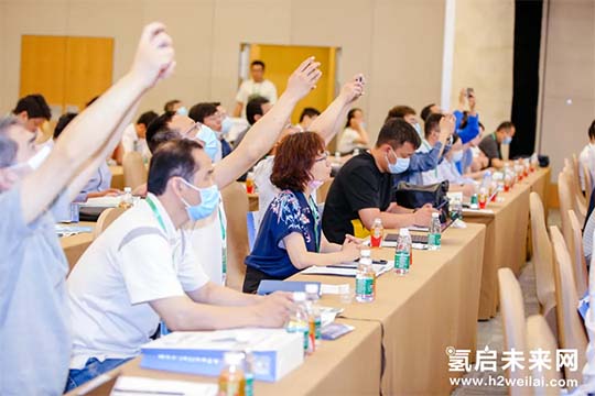 2021中國綠色氫能發(fā)展大會，“氫研氫語”精彩集錦