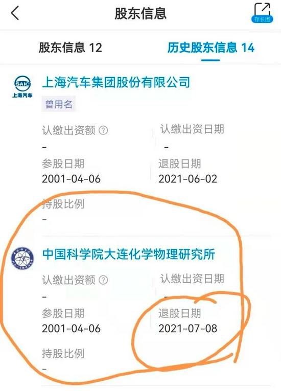一份協(xié)議的簽訂引發(fā)無限遐想：氫能是華為的另一種戰(zhàn)略布局嗎？.jpeg