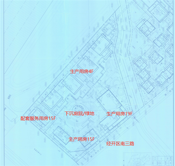 成都西部氫能產(chǎn)業(yè)園項目A、B地塊建設(shè)工可
