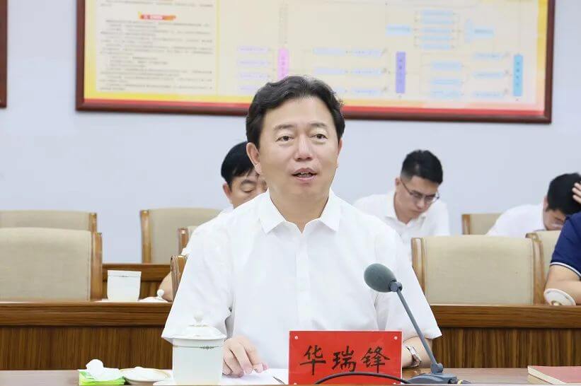 氫能產(chǎn)業(yè)鏈集群項(xiàng)目落戶伊金霍洛旗！.jpg