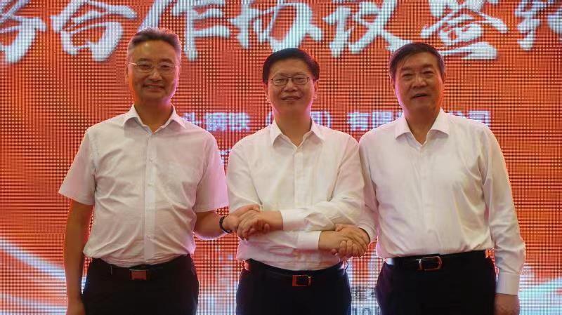 包鋼億利西部天然氣在庫布其沙漠聯(lián)合啟動“雙碳戰(zhàn)略”產(chǎn)業(yè)化，創(chuàng)新太陽能制氫冶煉外輸模式.jpg