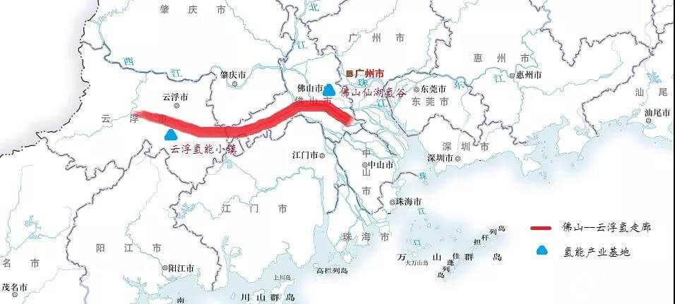 有了政策和技術(shù)支持，廣東氫能產(chǎn)業(yè)走廊應(yīng)該如何建設(shè)？.jpg