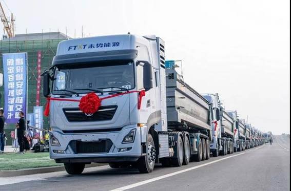 12噸氫燃料汽車即將運(yùn)營(yíng)，東風(fēng)科技跨越式發(fā)展結(jié)出碩果.jpg