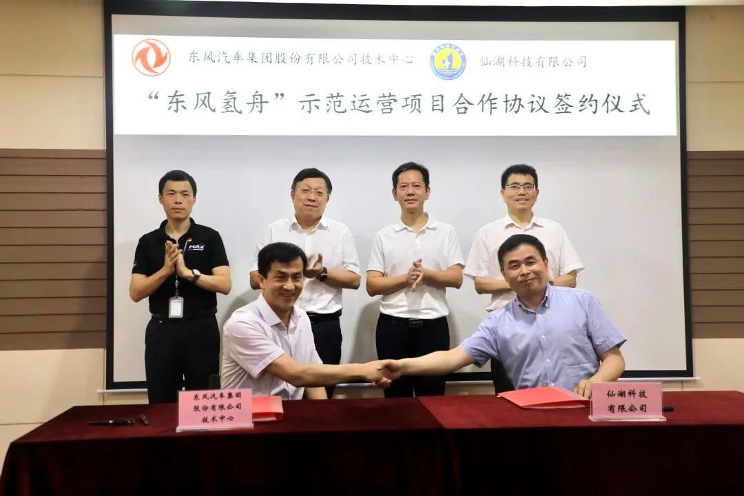 12噸氫燃料汽車即將運(yùn)營(yíng)，東風(fēng)科技跨越式發(fā)展結(jié)出碩果.jpg