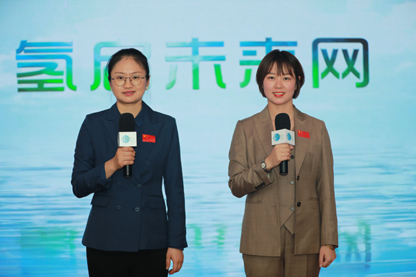 重磅！“加氫站開(kāi)發(fā)建設(shè)與安全運(yùn)營(yíng)管理高級(jí)研修班”在京隆重舉行.jpg