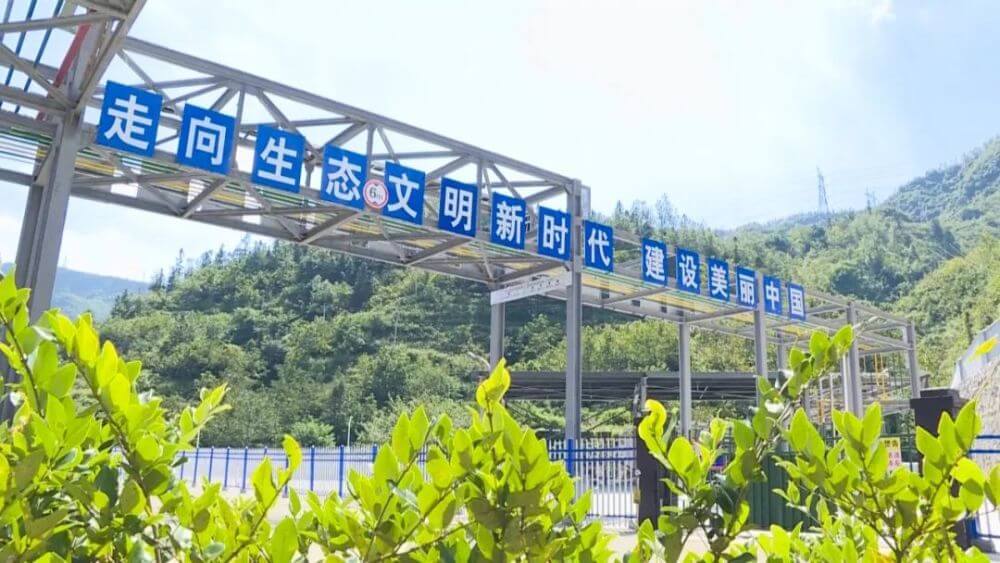 貴州首個制氫（提氫）示范項目在盤州建成，日產(chǎn)氫氣6000方.jpg
