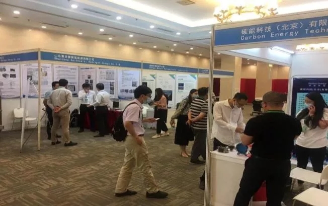 2022第二屆世界綠色氫能發(fā)展大會(huì)暨中國(guó)國(guó)際綠色氫能技術(shù)博覽會(huì)