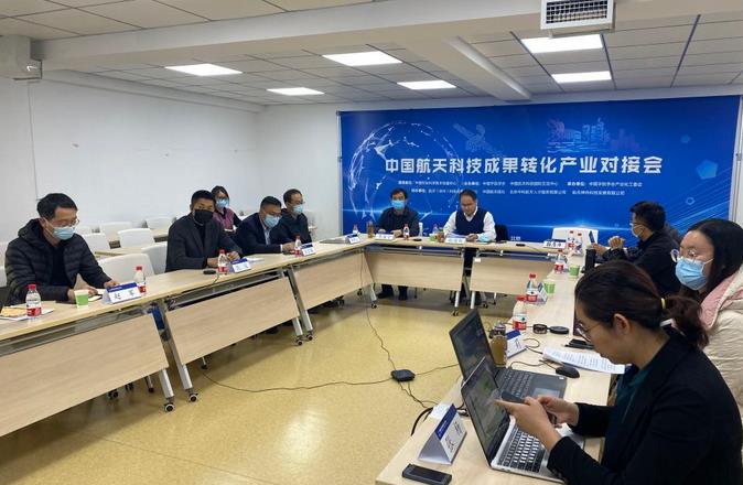 氫冶金還原鐵、智能煙氣回收……這些航天科技成果已進(jìn)入各行各業(yè).jpg