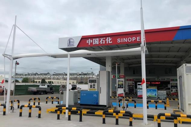 金華制造！氫能源公共汽車來了！.jpg