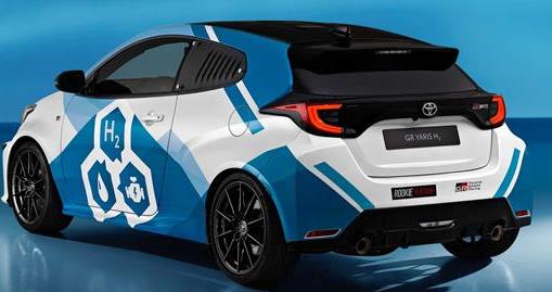 為夢想加點氫，豐田GR Yaris H2氫燃料版發(fā)布.jpg