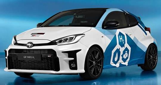 為夢想加點氫，豐田GR Yaris H2氫燃料版發(fā)布.jpg