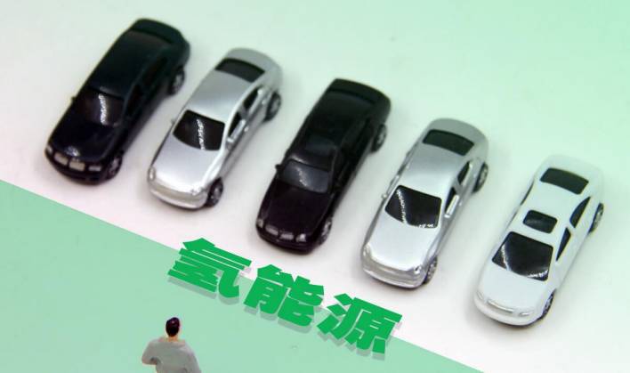 英國清潔能源的先鋒：氫能源