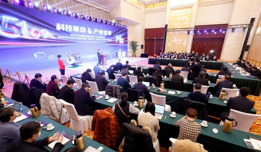 國家燃料電池技術(shù)創(chuàng)新中心和“氫進(jìn)萬家”科技示范工程運(yùn)行情況座談會舉行.jpg