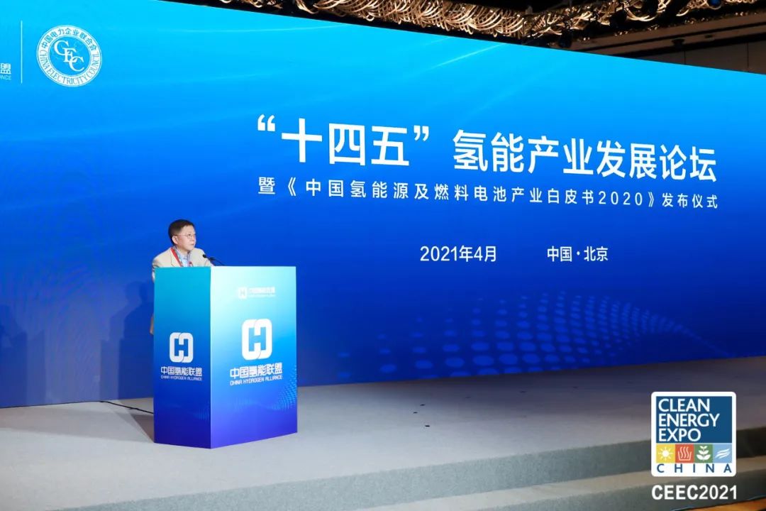 巨變到來！2022中國氫能展，帶你“氫”取未來.jpg