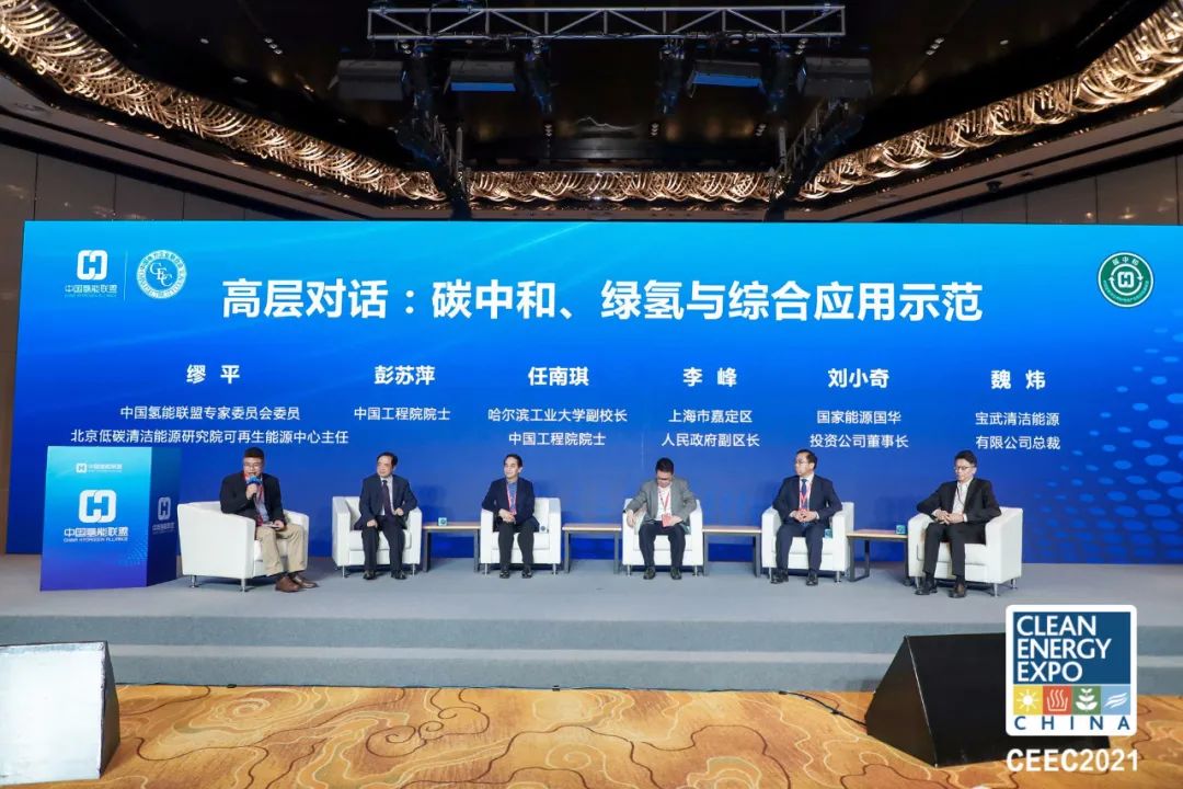 巨變到來！2022中國氫能展，帶你“氫”取未來.jpg