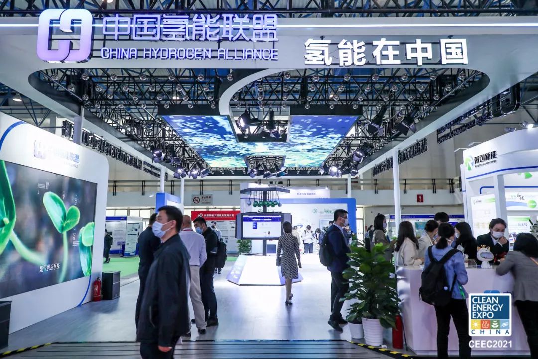 巨變到來！2022中國氫能展，帶你“氫”取未來.jpg