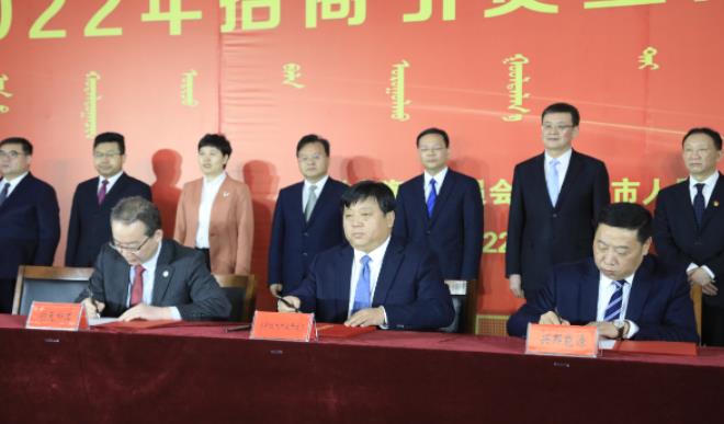 江蘇興邦攜手廣東水電二局落戶烏海，打造綠氫燃料電池全產(chǎn)業(yè)鏈項(xiàng)目.jpg