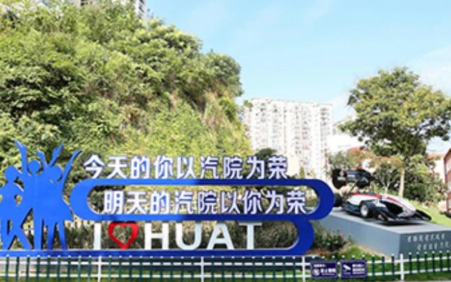 湖北省建設(shè)氫燃料電池汽車產(chǎn)業(yè)集群，十堰市開展重卡換電模式試點(diǎn).jpg