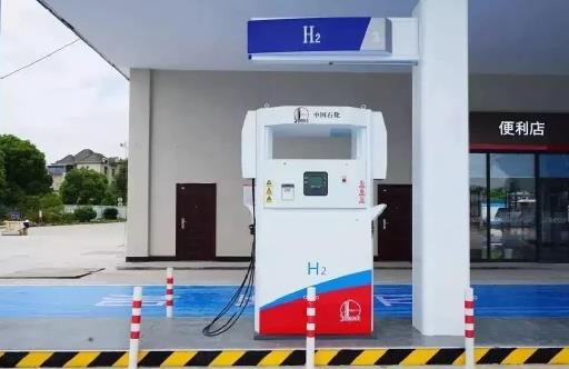 氫能、甲醇呼吁頂層設計.jpg