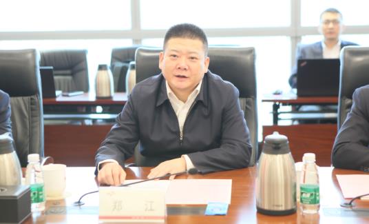 中化學(xué)建投集團(tuán)與五環(huán)公司、冀東水泥公司簽署戰(zhàn)略合作協(xié)議，加快氫能產(chǎn)業(yè)布局.jpg