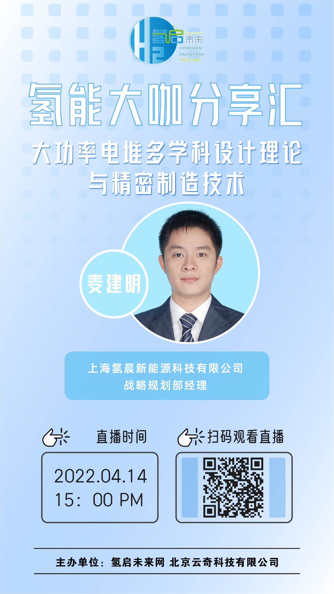 畫(huà)板 1新主題2.png
