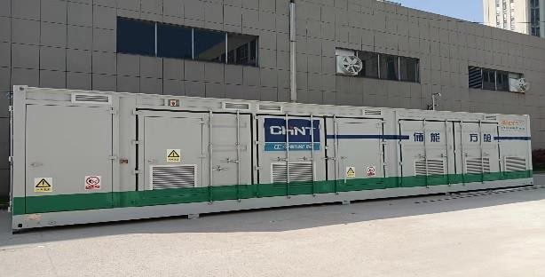 安思卓參與承建！氫燃料電池儲能電站項目實施.png