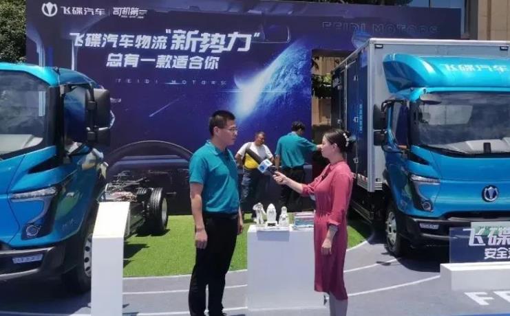 飛碟汽車侯國棟：All In 新能源
