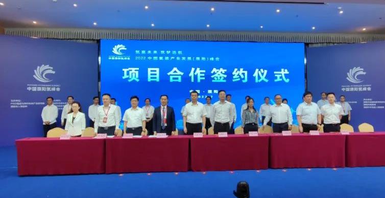 河南省濮陽市科融環(huán)境氫催化劑項目選址落地