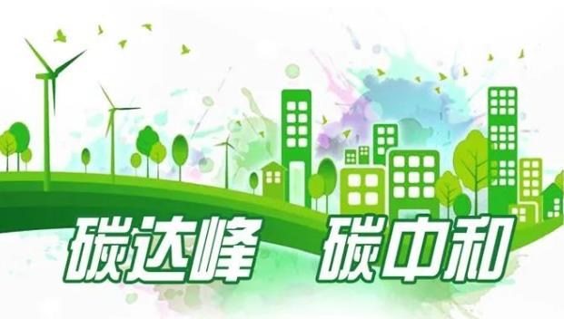 重塑集團發(fā)起開發(fā)的世界上第一個氫燃料電池汽車碳減排方法獲得了國際認(rèn)可