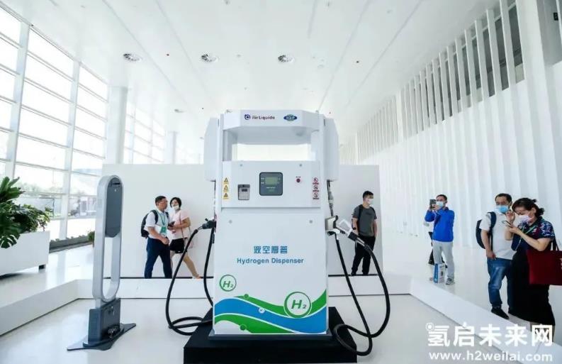【邀請函】2022第二屆世界綠氫產(chǎn)業(yè)發(fā)展大會與您9月相約泉城濟(jì)南