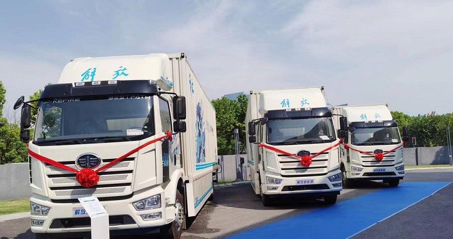 100輛氫燃料電池汽車！重塑集團攜手一汽解放向輕程交付