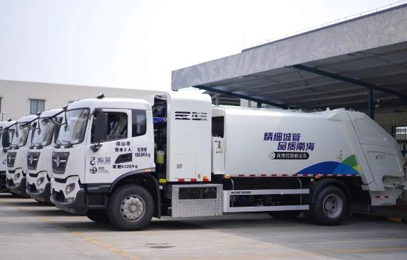 國氫科技配套17臺氫燃料電池環(huán)衛(wèi)車交付佛山南海.jpg