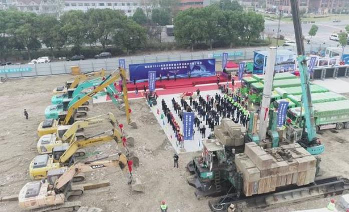總投資約15億元！首個氫能主題未來社區(qū)在海鹽落地！.jpg