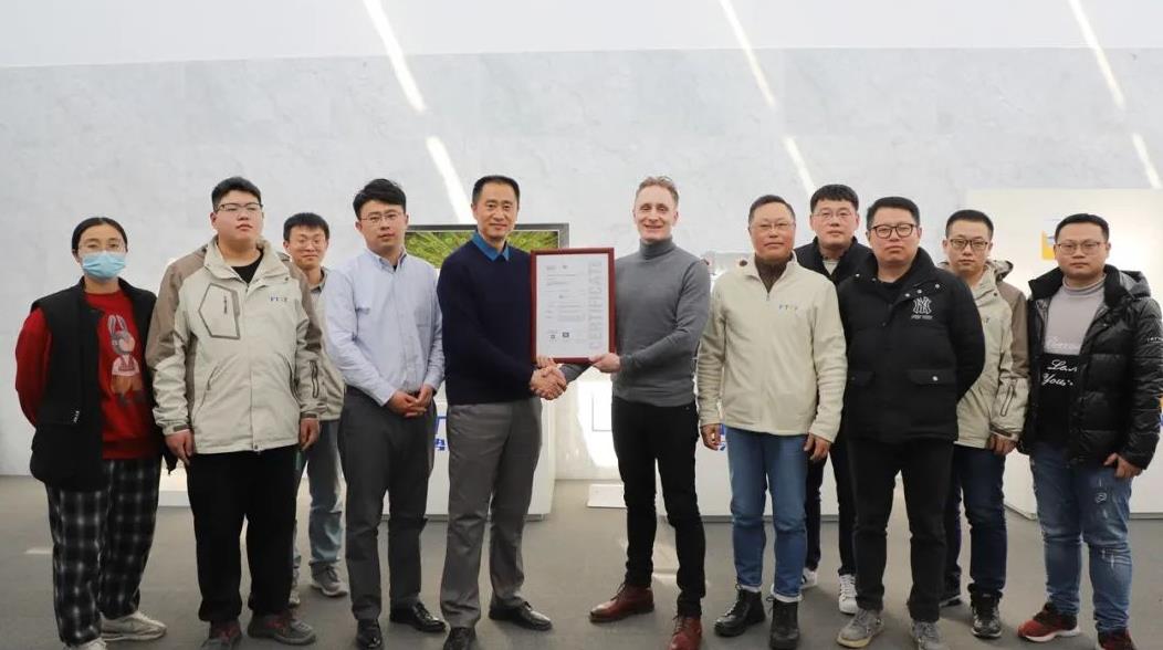 未勢(shì)能源獲頒ISO 26262 ASIL D功能安全開發(fā)流程認(rèn)證證書.jpg
