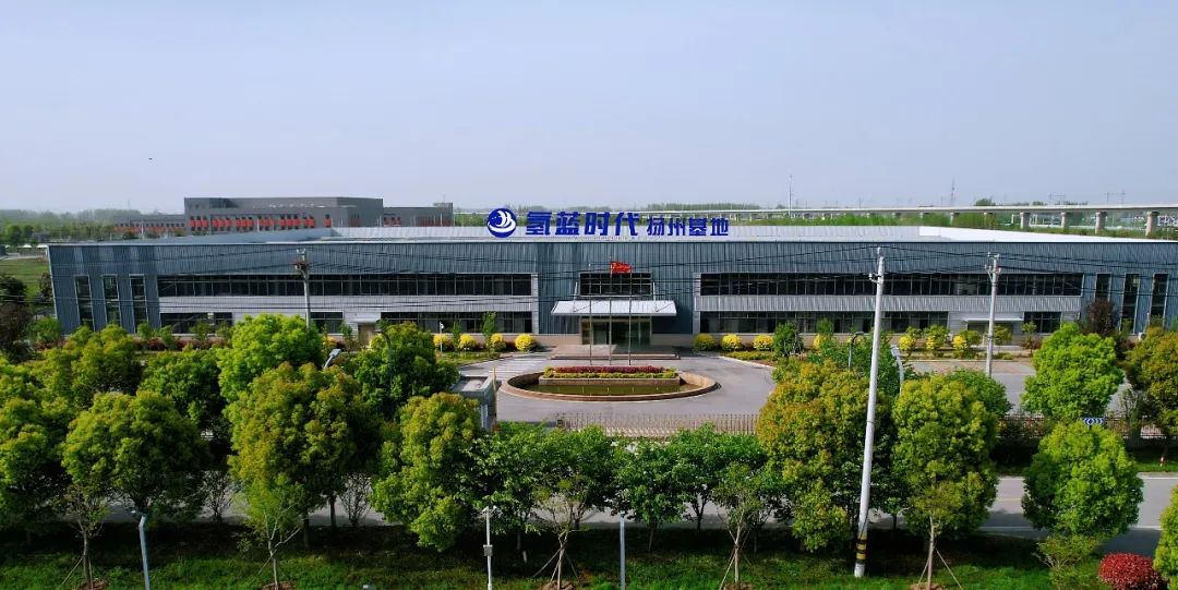 江蘇省雙碳科技創(chuàng)新專項(xiàng)啟動(dòng)會(huì)在揚(yáng)州氫藍(lán)召開.jpg